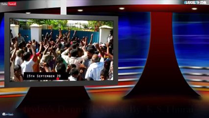 Today's Denmark News. 17.09.15 - K.S.Thurai