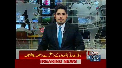 UAE deports another four Indian for ISIS links