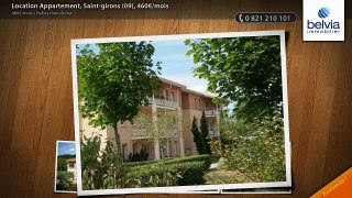 Location Appartement, Saint-girons (09), 460€/mois
