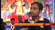 Surat: Blood camp organized to mark 'Ganesh Chaturthi' celebrations - Tv9 Gujarati