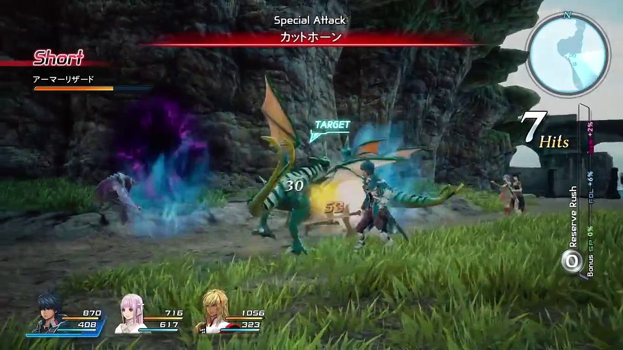 Star Ocean 5: Integrity and Faithlessness trailers straight out of TGS