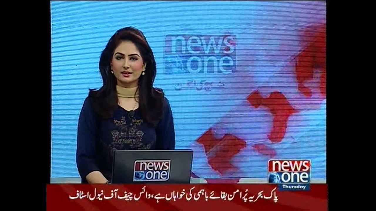 NewsONE Headlines 2PM, 17-September-2015