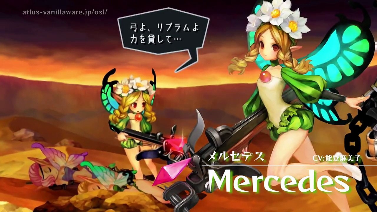 Odin Sphere : Leifdrasir (PS4) - TGS 2015 Trailer