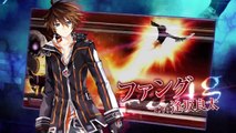 Fairy Fencer F  Advent Dark Force Trailer ~ PS4