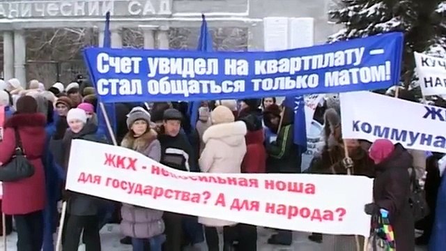 Светлана Лада-Русь (лидер партии ВОЛЯ ) подвела итоги выборов 2015 в России