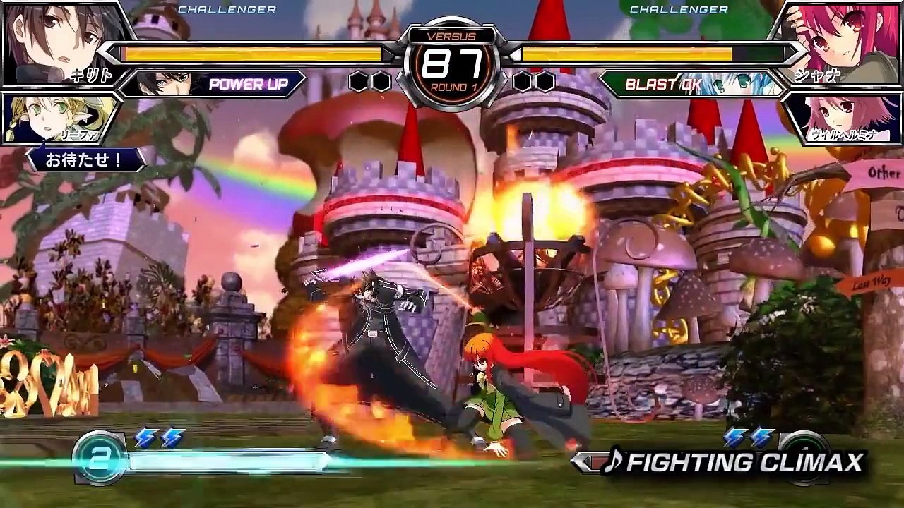 Dengeki Bunko  Fighting Climax Ignition PS4, PS3 & PS Vita Debut Trailer