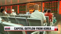 Korea suffers biggest outflow of foreign capital among emerging countries