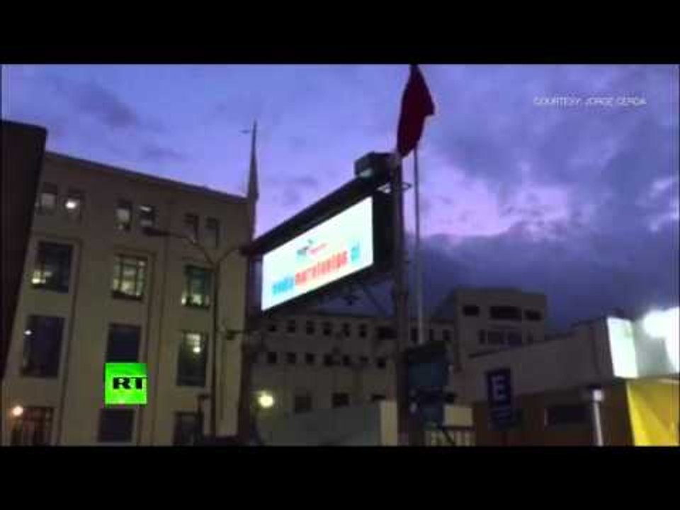 RAW: 8.3 earthquake strikes  off the coast of central Chile