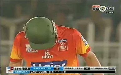 Peshawar Region vs Karachi Blues-Final Match Highlights-Haier National T20 Cup 2015 Cricket Highlights On Fantastic Vids