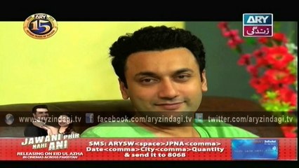 Raja Inder Ep - 78 - 16th September 2015