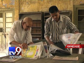 Concern over poor condition of Ahmedabad's first library - Tv9 Gujarati