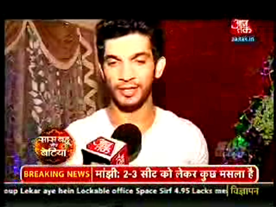 Shikhar Ko Aayi Meri Aashiqui Ki Team Ki Yaad - 17 September 2015 - Meri Aashiqui Tum Se Hi