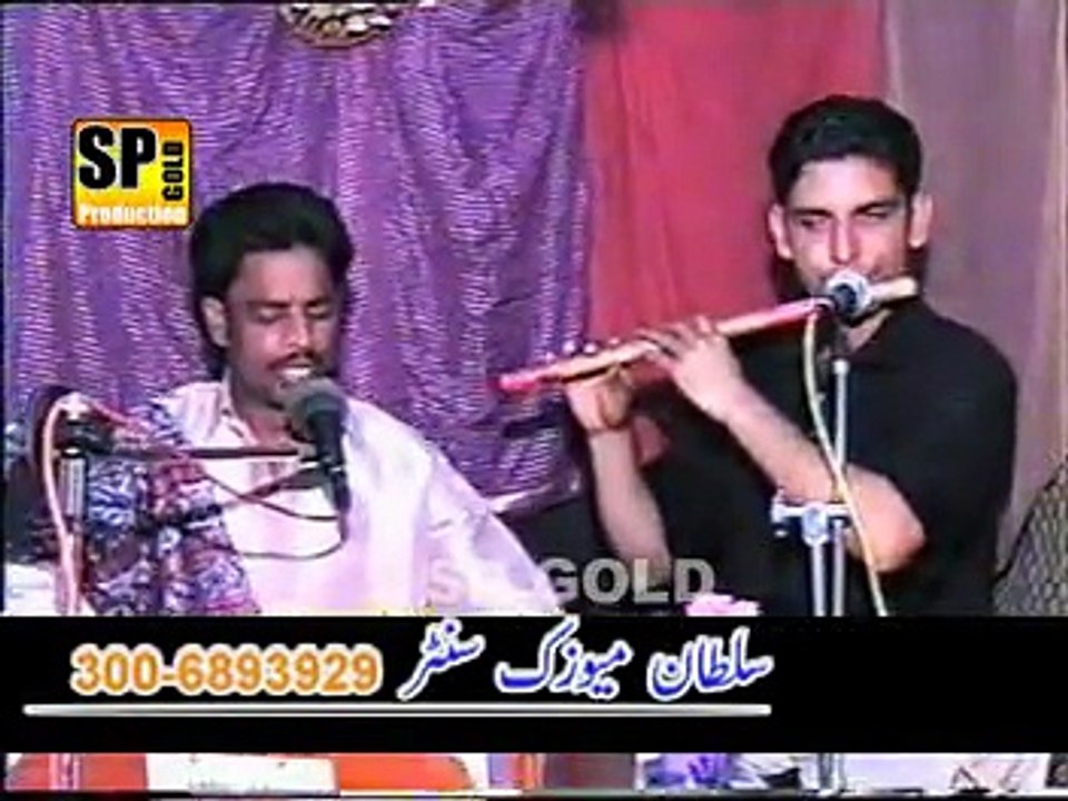 Laa Meray Gajray  By Zafar Abbas Jani  Vol 101 Sp Gold 2015