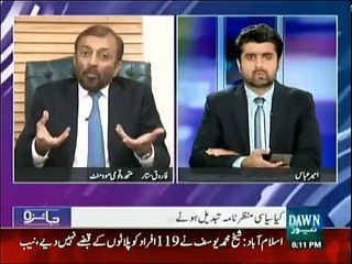 Is Gov is running Karachi Operation  or Army, Is it running a right way?