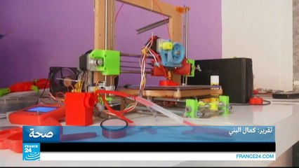 كندا: تلسكوب عملاق لحماية مرضى "الواي فاي" من الموجات الهاتفية والإلكترونية!!