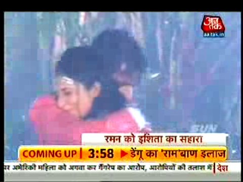 Raman Ne Choda Gher Jisse Mila Ishita Ka Sahara - 17 September 2015 - Yeh Hai Mohabbatein