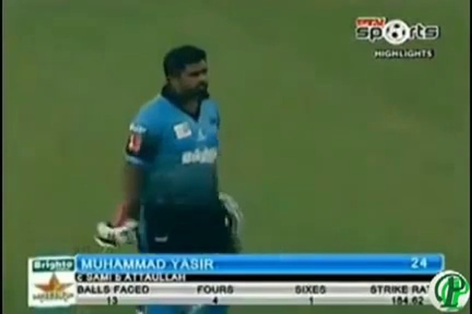 Faisal Mubashir 51_ batting highlights against Lahore Blues - Q8 T20 Cup 2015 Cricket Highlights On Fantastic Videos