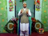 Ek Arz Karoon Maula, Qari Shahid Mehmood