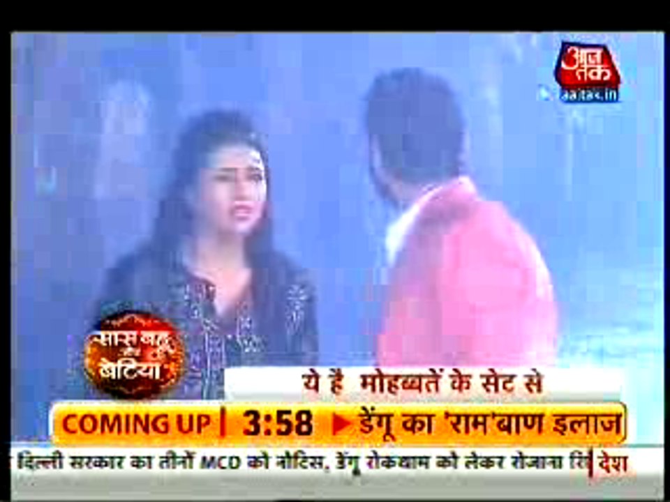 Raman ne Apna Bacha khone ka Iilzaam Lagaya Ishita Par - 17 september 2015 - Yeh Hai Mohabbatein
