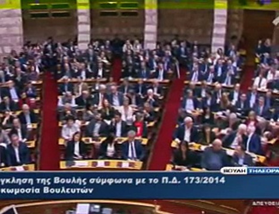 Κλέαρχος Περγαντάς: "Να τελειώνουμε γρήγορα με...