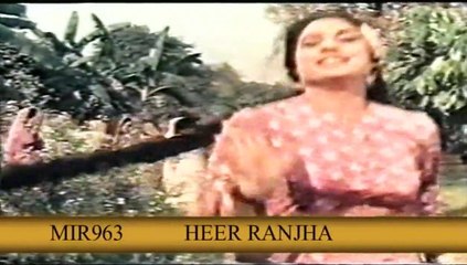 MEIN CHAM CHAM NACHAN - HEER RANJHA - NOOR JAHAN