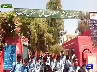 Dunya News - 8th class student beaten by teacher .