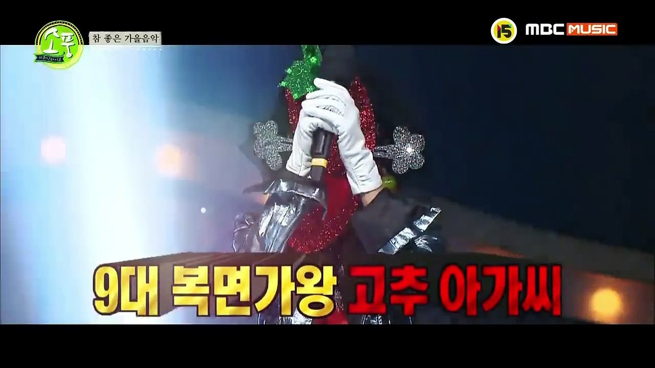 멜로디데이 토크