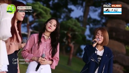 멜로디데이 - Poker Face