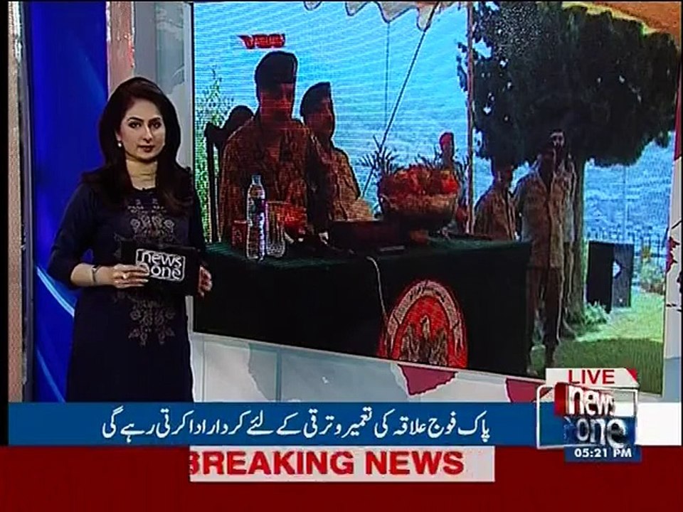 دیر لو یرمیں کھلی کچہری سےمیجر جنرل نادرخان کا خطاب