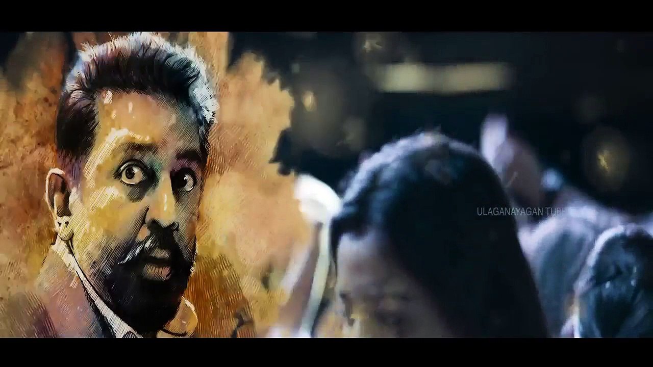 Thoongaavanam - Official Trailer HD
