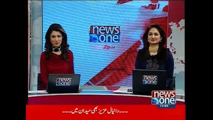 NewsONE Headlines 6PM, 17-September-2015