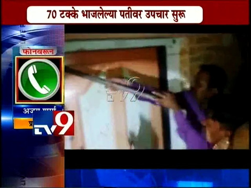 Ulhasnagar: After Killed Wife Husband Attempt Suicide-TV9