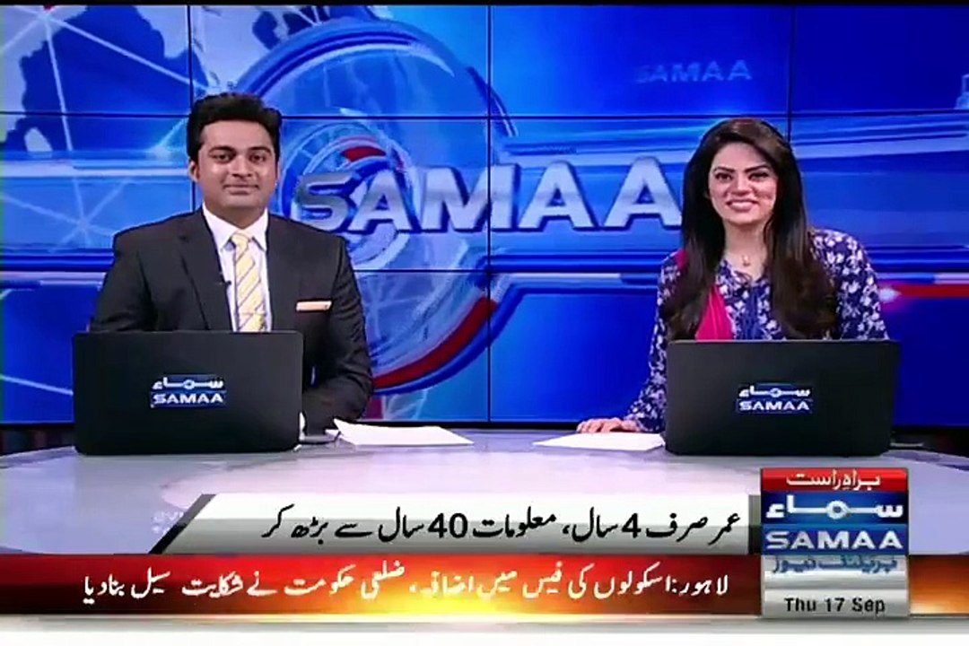 4 yr old genius kid from Peshawar knows all world capital cities - Video Dailymotion