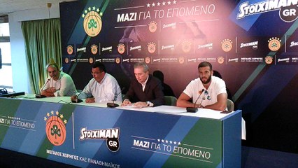 Δηλώσεις Τριαντόπουλου για συνεργασία Stoiximan.gr - Παναθηναϊκού