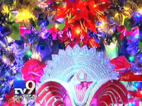 Ganpati Bappa Morya - Rakhi Sawant celebrates Ganesh Chaturthi - Tv9 Gujarati