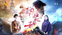 伪装者 第30集 The Disguiser EP30【超清1080P无删减版】