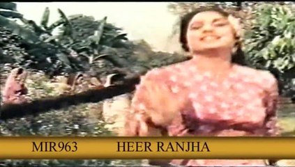 MEIN CHAM CHAM NACHAN - HEER RANJHA - NOOR JAHAN