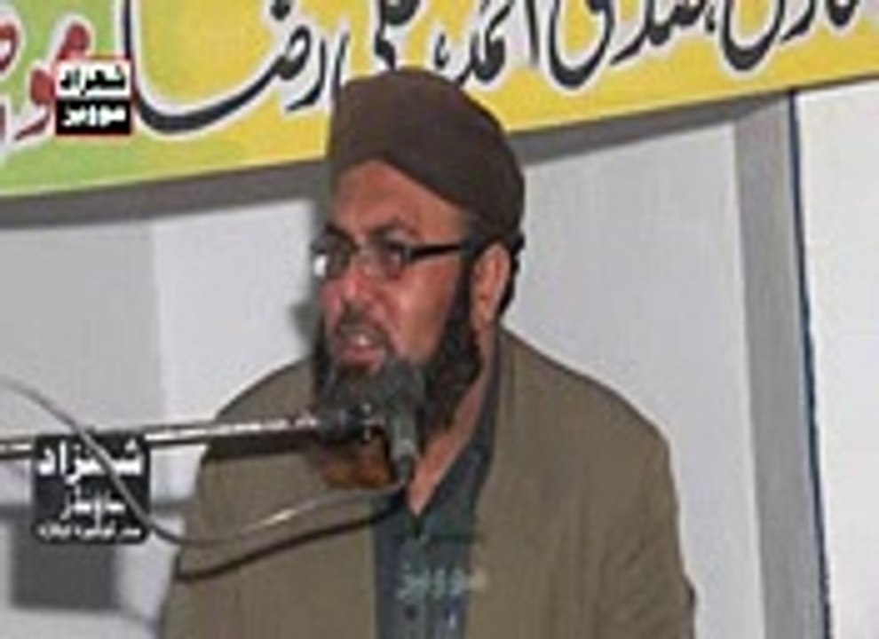 ALLAMA QARI HAFIZ ABID HUSAIN ZAMANI FROM 18 DG OKARA