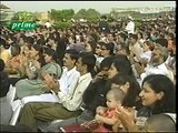 La Illaha Illala - Kalam e Iqbal - Shehzad Roy