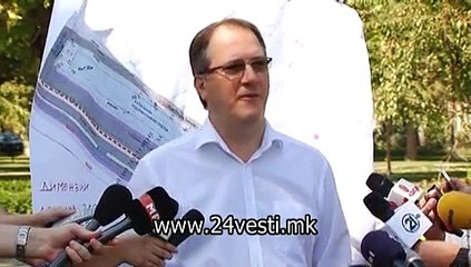 REAKCII DO OPSTINA CENTAR 17 09 2015