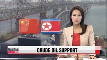 S.Korea presumes China sent 500,000 tons of crude oil to N.Korea this year