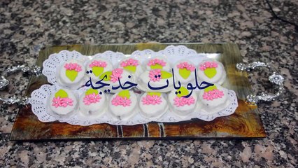 حلوى التمر والكركاع منسمة بالهيل Gâteau des dates et de la saveur de la cardamome écrous