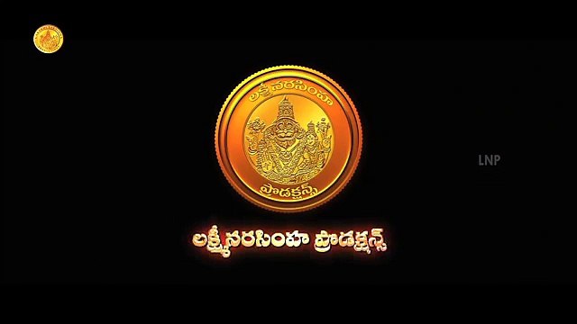 Upendra 2 Official Trailer - Upendra - Kristina Akheeva - Gurukiran - Uppi 2 - LNP