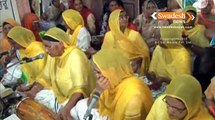 528th marriage anniversary of Guru Nanak Dev  ji Preparation