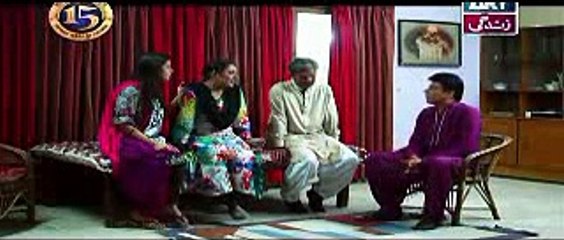 Pakistani Drama, Raja Indar, Episode 77, Full