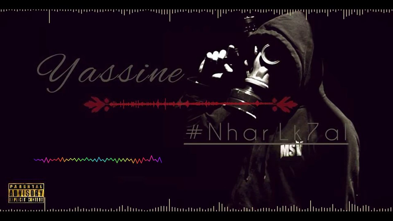 YASSINE -NHARLK7AL- TRAPMAFIA 2015 (Extrait Mixtape) D9aD9a