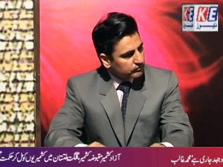 RuBaru Munir zahid with Mohammad Ghalib_xvid