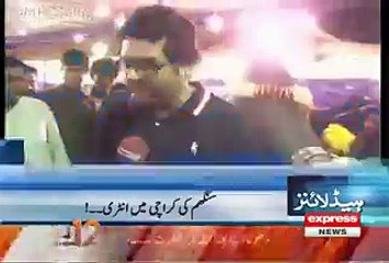 How A Bull Hit Express News Reporter Very Badly