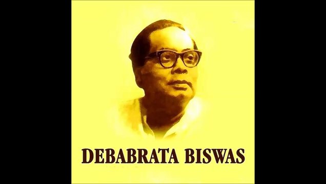 ANEK KATHA JAO JE BOLE DEBABRATA BISWAS