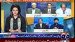 Report Card On Geo News – 17th September 2015